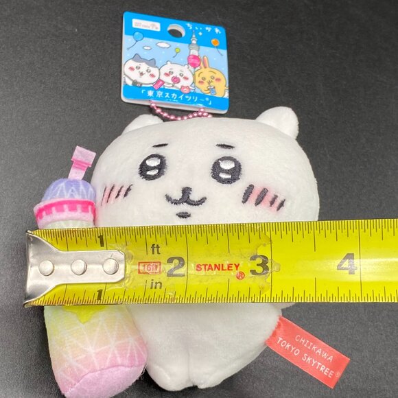 Chiikawa Tokyo Skytree Key Chain Plush Doll Limited Edition NWT - Picture 15 of 16